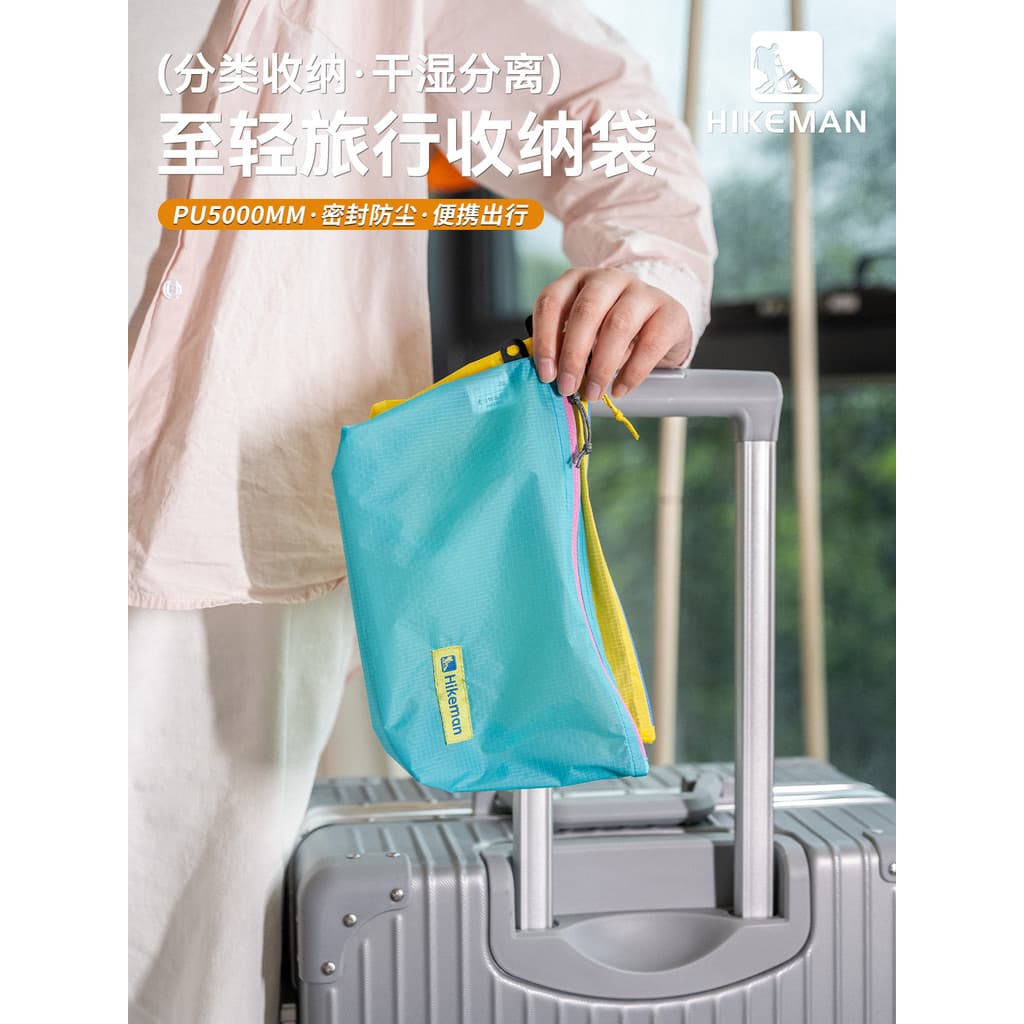 Hanke bolsa de armazenamento à prova d'água para viagem, 15D, revestimento ultraleve, meias de Silicone, Sub-embalagem,