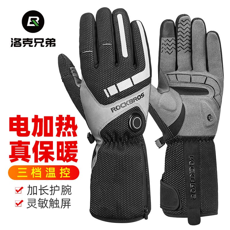 Rock irmãos aquecimento luvas de ciclismo inverno carregamento aquecimento motocicleta veículo elétrico luvas tela toque
