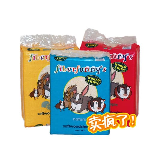 Nacional frete grátis holanda importado Phoebe serragem roupa de cama remover Odor menos poeira suprimentos para animais