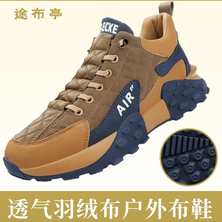 Tênis masculinos de sola grossa estilo "dad shoes", tênis de corrida modernos para estudantes, estilo influencer, versão