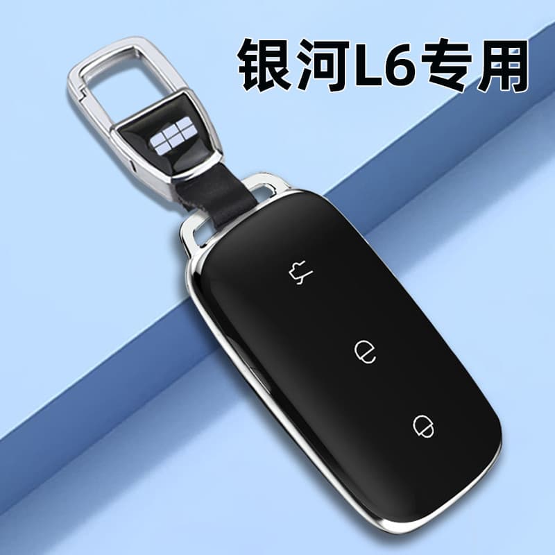 Adequado para novo estilo Geely galaxy L6 chave capa 23/24 galaxy L seis estrelas ar carro mais fivela escudo MAX mascul