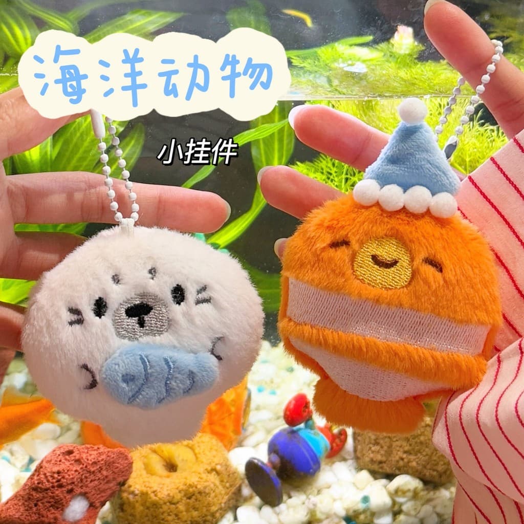 Yiwu pequenos presentes Tengyi oceano Original bonito animal de estimação boneca pingente menina coração pingente doce m