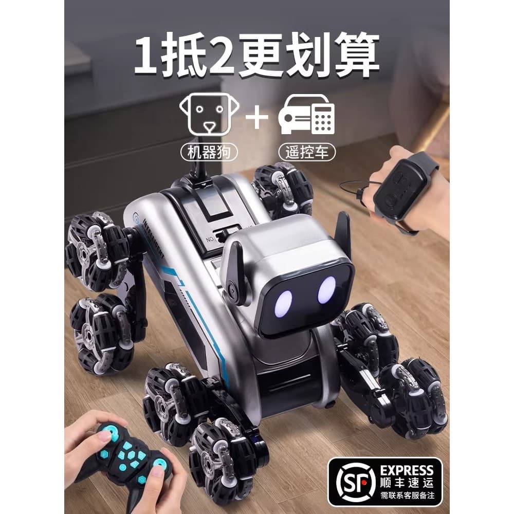 Alemão ai robô inteligente cão 2026 novo estilo brinquedo das crianças menino eletrônico Pet robô controle remoto robô c