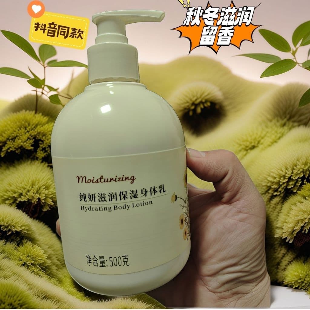500g hidratante creme hidratante beleza pura loção corporal hidratante sabor leite camomila hidratante Anti-secagem