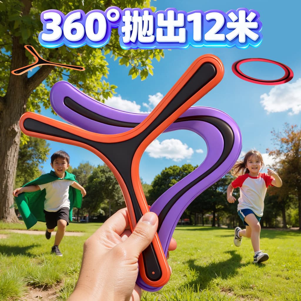 Brinquedos esportivos ao ar livre para pais e filhos para meninos