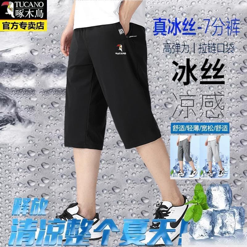 Woodpecker calças cortadas de seda gelo dos homens verão solto estilo fino calças de 7 pontos esportes casuais em linha
