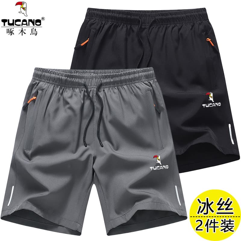 Woodpecker gelo seda Casual Shorts masculino verão fino solto em linha reta estiramento calças masculinas de secagem ráp