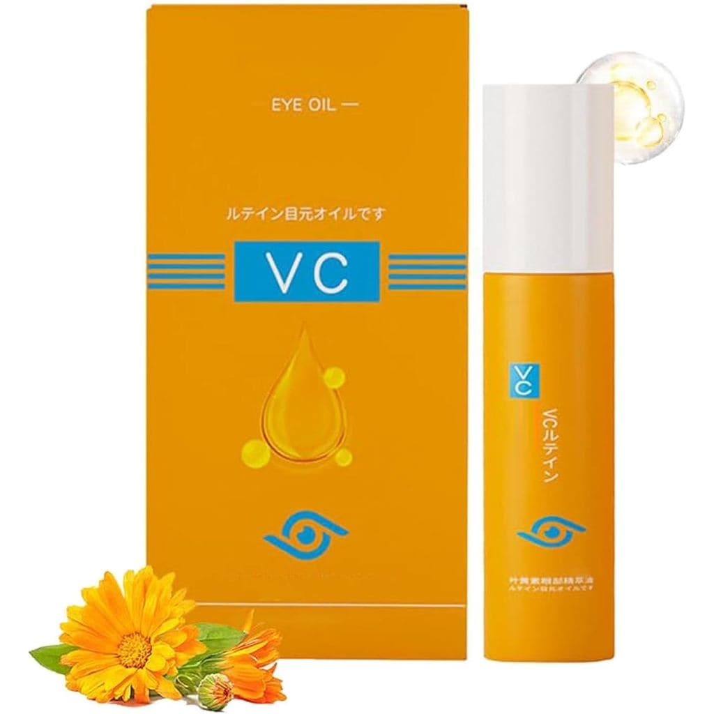 Bccnerty Anti Rugas, Sérum Ruy Vc, Óleo Essência para Olhos com Luteína para Olheiras (1 unidade)