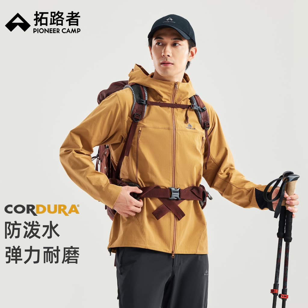 Trailblazer Sea Lion 2.0 Roupas de concha macia masculinas primavera verão concentração ao ar livre resistente ao desgas