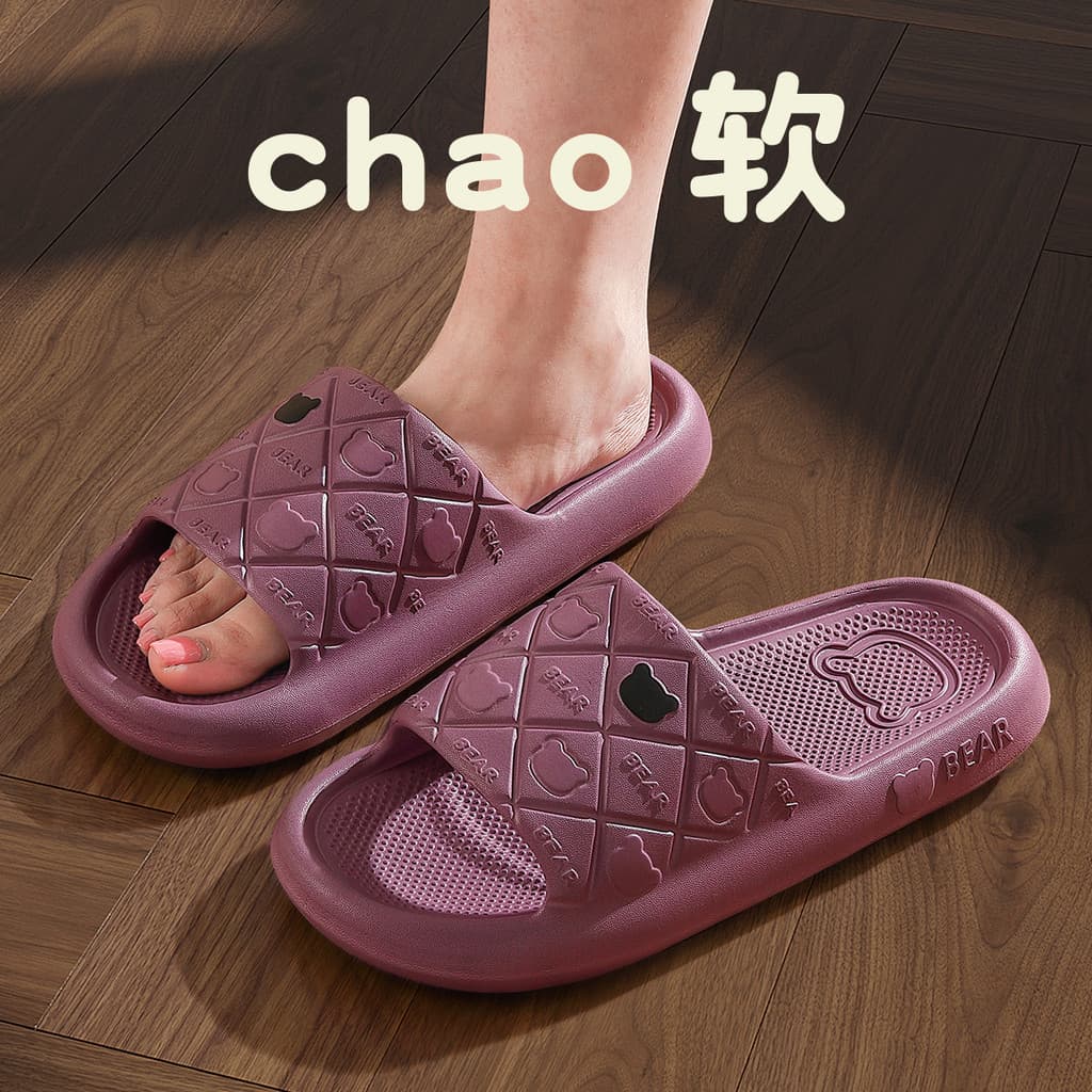 Pisando na merda chinelos senhoras verão 2025 novo estilo casa interior banheiro banho antiderrapante anti-odor eva sand