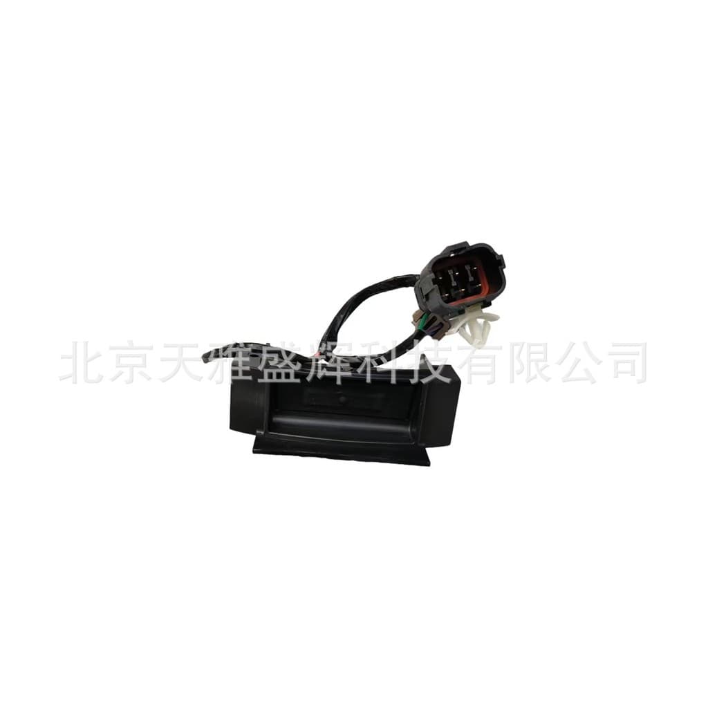 Adequado para interruptor de porta traseira de carro moderno 81260-1Y021