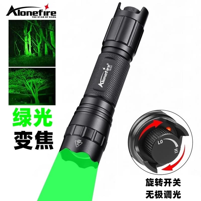Luz verde luz verde lanterna impurezas experimentais detecção de poeira ao ar livre holofote Stepless escurecimento lant