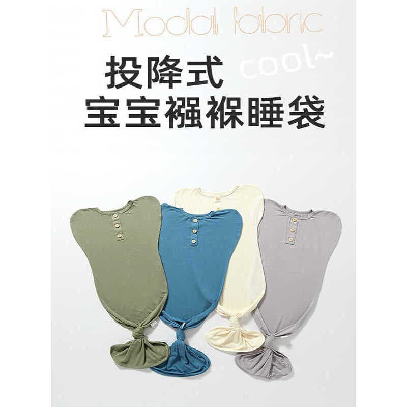 Legal saco de dormir recém-nascido verão masculino feminino bebê Fishtail Swaddle Modal 0-5 meses bebê render envoltório