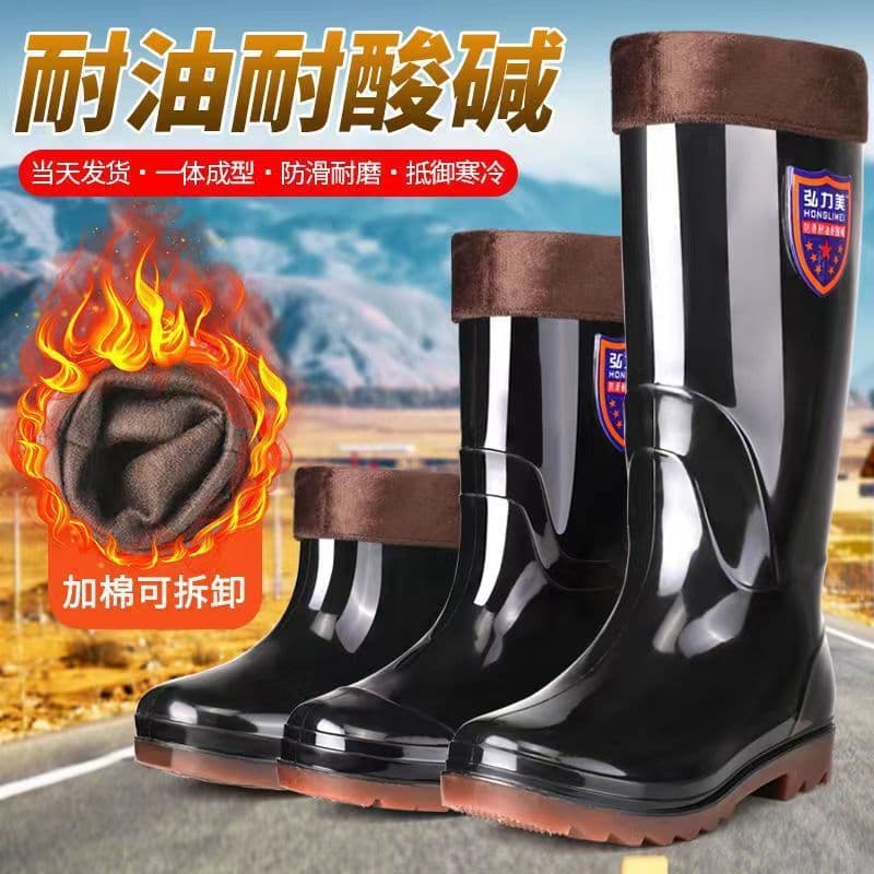 Botas de chuva de sola de tendão de carne à prova d'água sapatos de borracha masculinos resistentes ao desgaste botas de