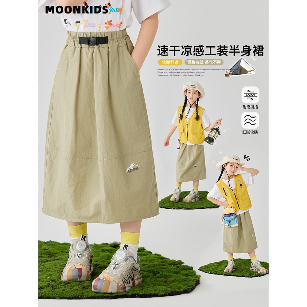Meninas macacão saias série montanha saias de secagem rápida roupas de verão novo estilo crianças meninas verão saias lo
