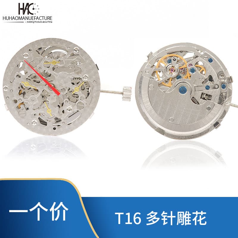 Acessórios para relógios: Movimento mecânico automático Seagull Tianjin T16, novo, de fabricação nacional, com múltiplas