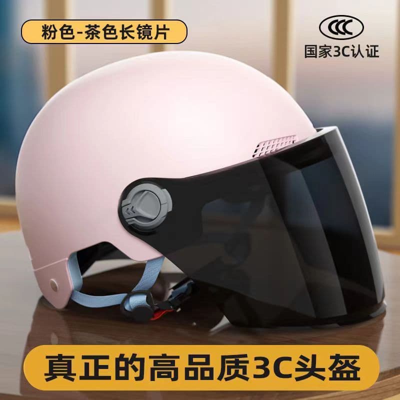 Protetor solar certificado masculino quatro estações Universal verão padrão nacional veículo elétrico motocicleta meio c
