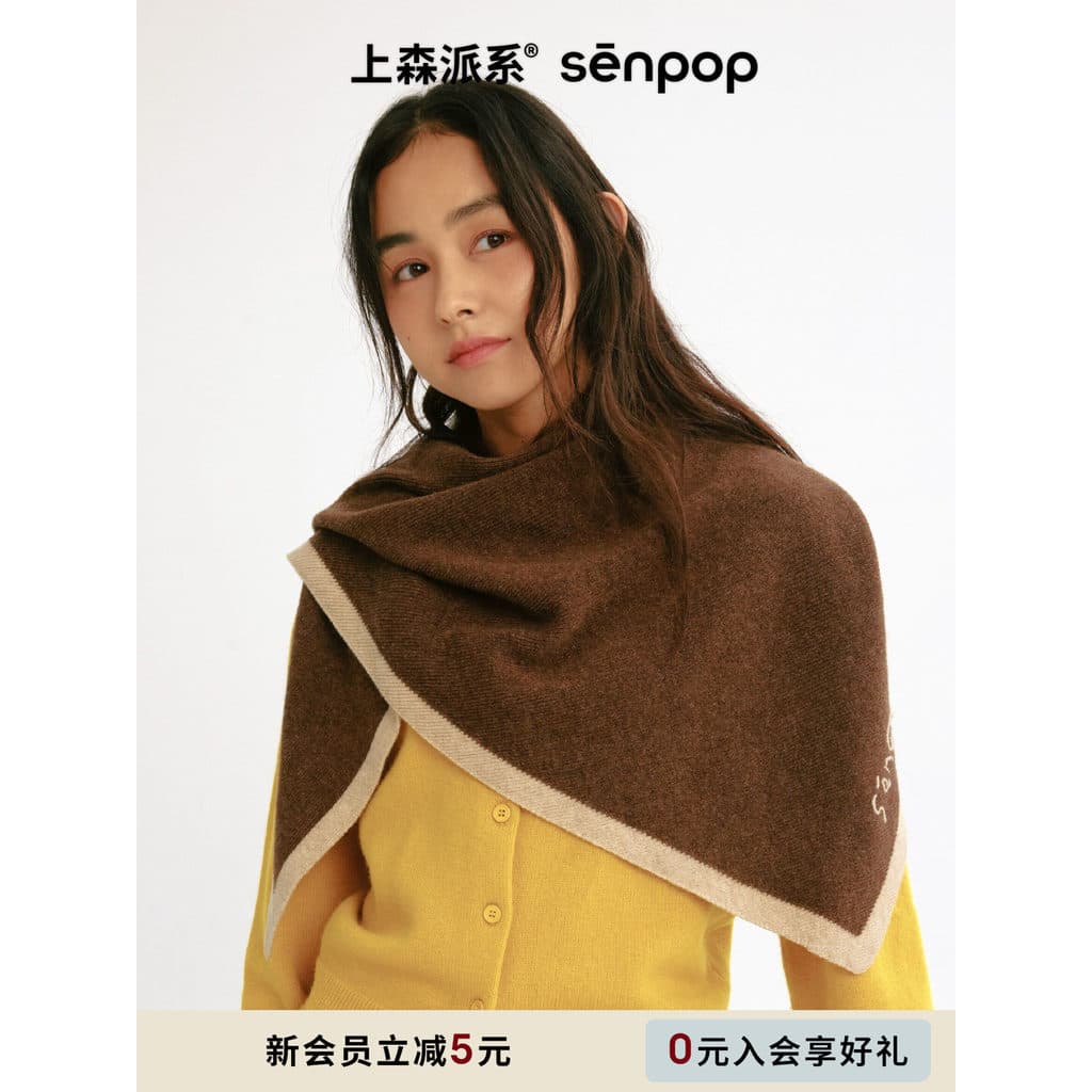 Naomori lenço de lã iaque veludo triângulo cachecol inverno feminino quente pescoço protetor High-End sentimento marrom