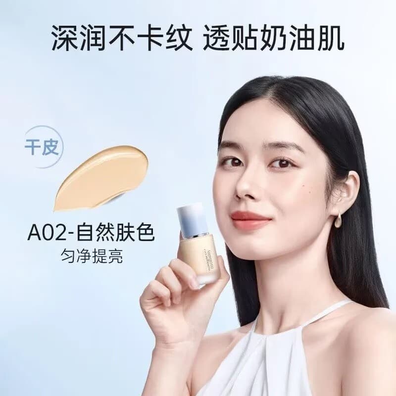 Kangaroo Mother Liquid Foundation Bird's Nest Light Sensation Produtos cremosos para cuidados com a pele Corretivo bb Ma