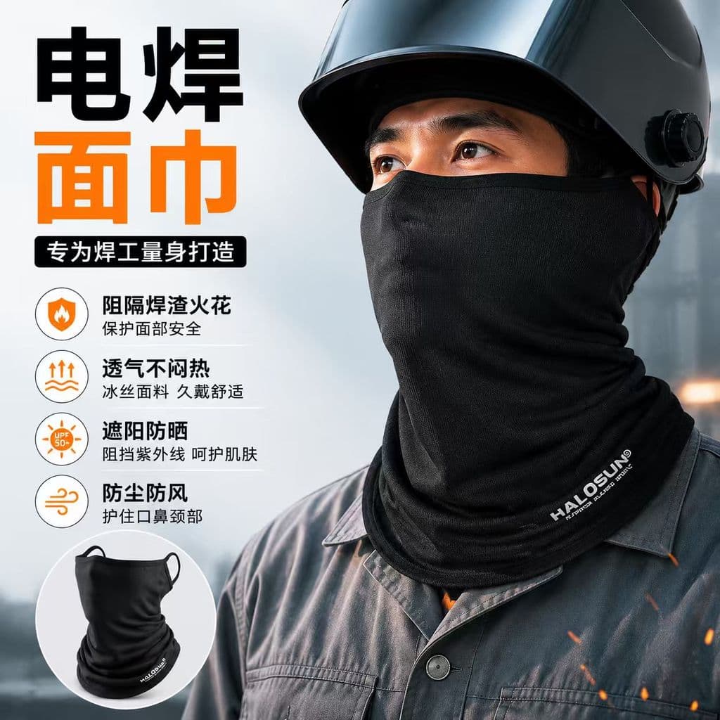 Soldagem toalha facial soldador capacete especial soldagem anti-assar rosto ferramenta útil canteiro de obras anti-poeir