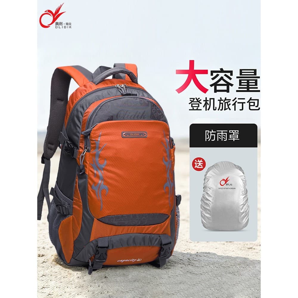 Mochila feminina viagem leve novo estilo grande capacidade mochila esportiva feminina lazer viagem ao ar livre saco de e