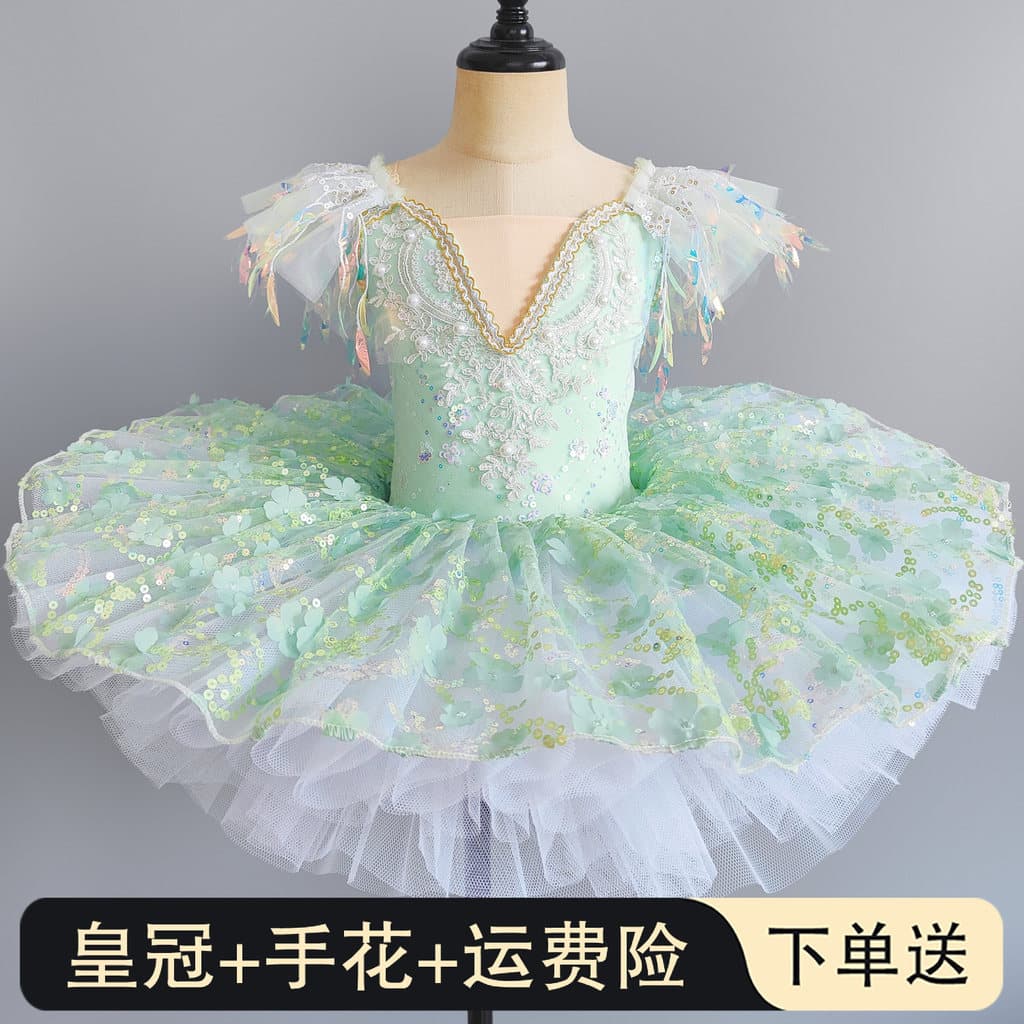 Meninas saia de balé desempenho traje lantejoulas franjas pequeno cisne fofo gaze saia Hui desempenho coro traje dança d