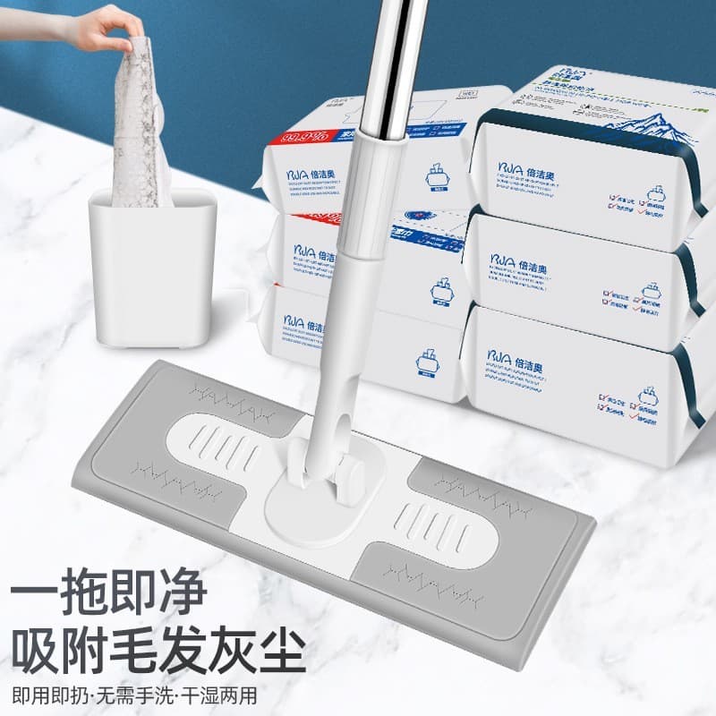 Esfregão de papel eletrostático para remoção de poeira, descartável, descartável, toalhetes de chão, piso doméstico, toa