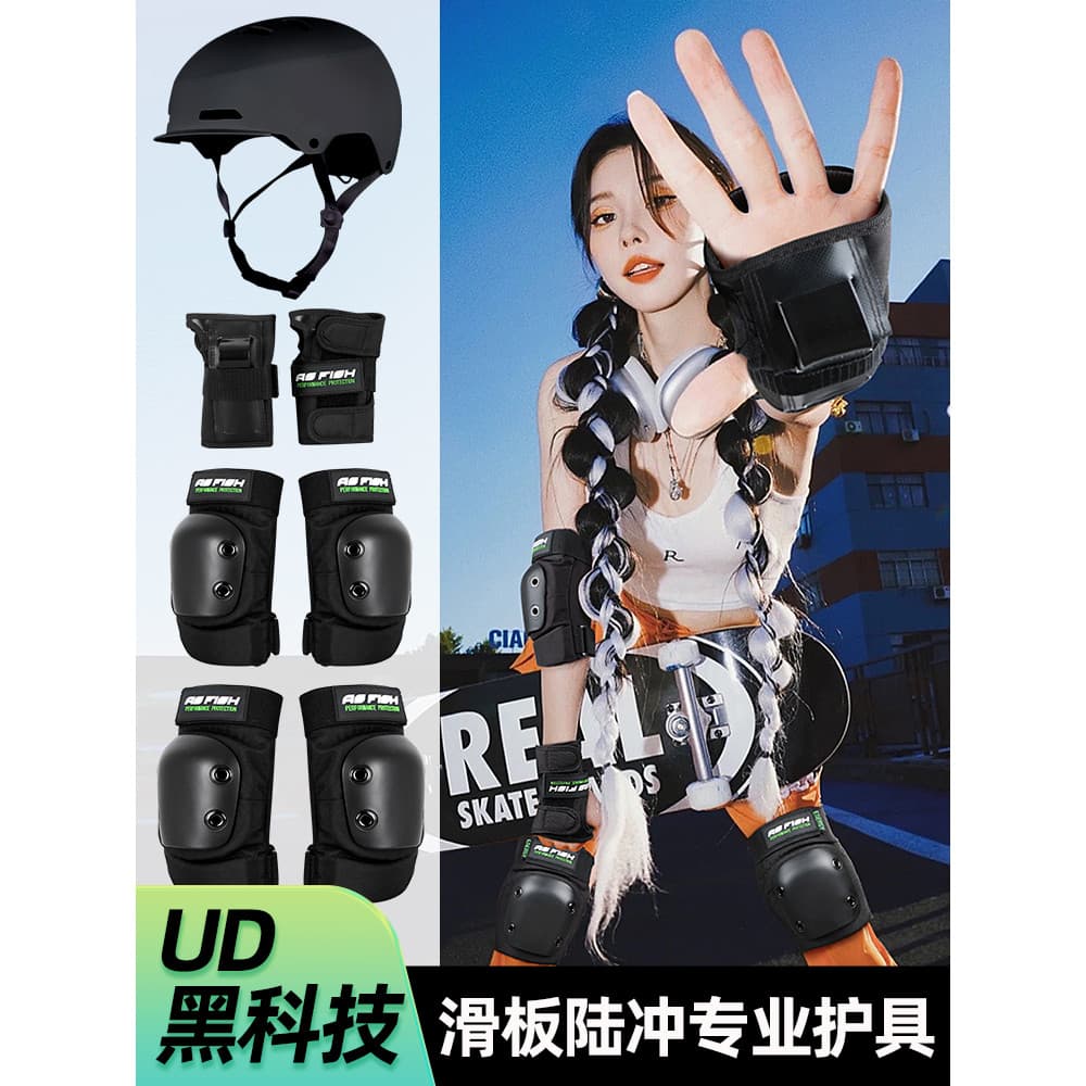 Equipamento de proteção para skate, conjunto de capacete para patinação adulto, meninas, crianças, patinação, resistente