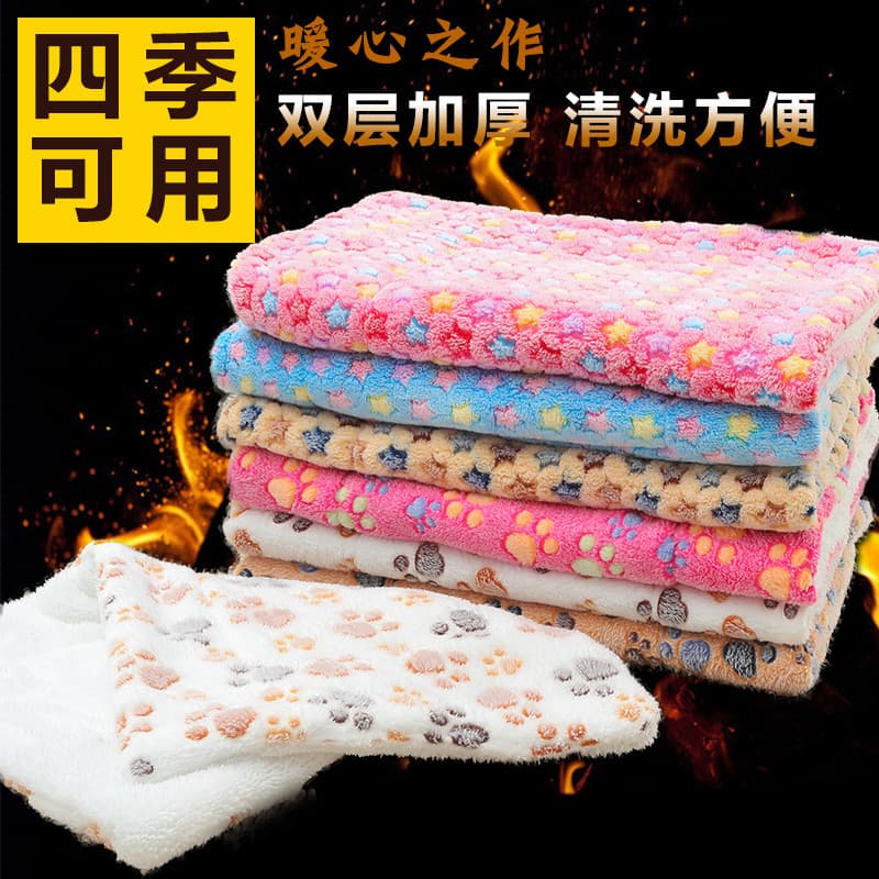 Cama de cachorro almofada de dormir para dormir inverno gato almofada de cama engrossada almofada de cama para animais d