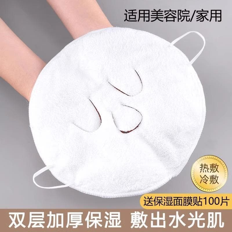 Japonês quente compressa toalha máscara facial compressa fria vapor rosto beleza ferramenta útil olho rosto aquecimento