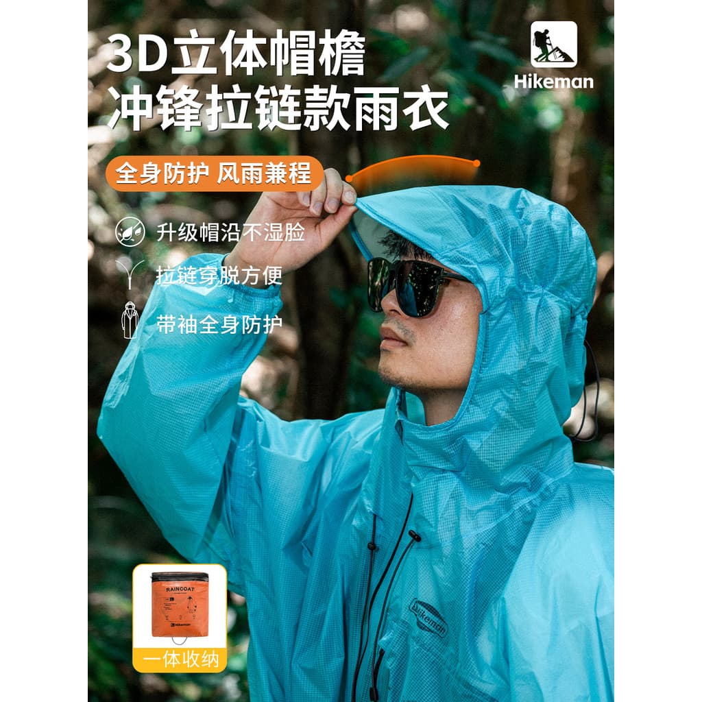 Hanke capa de chuva ao ar livre montanhismo leve com manga zíper estilo Poncho caminhadas corpo inteiro à prova de chuva