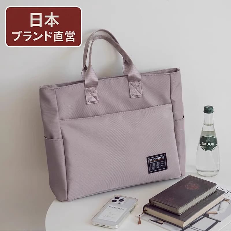 Japão japão novo estilo Tote portátil grande saco das mulheres dos homens Commuter pano saco grande capacidade classe de