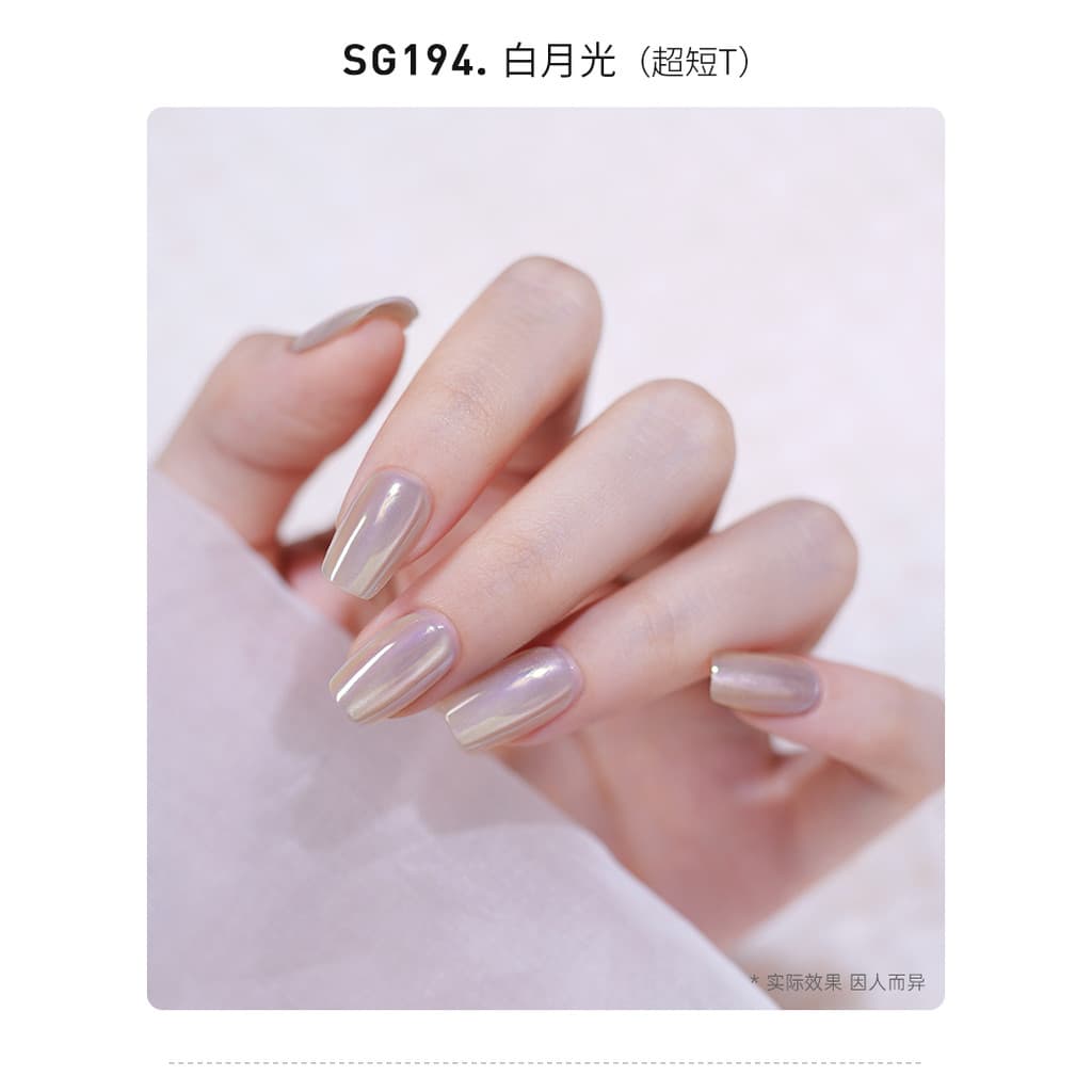[Fácil comprar uma peça] Misscandy feito à mão usando unhas primavera verão novo estilo adesivo de Manicure olho de gato