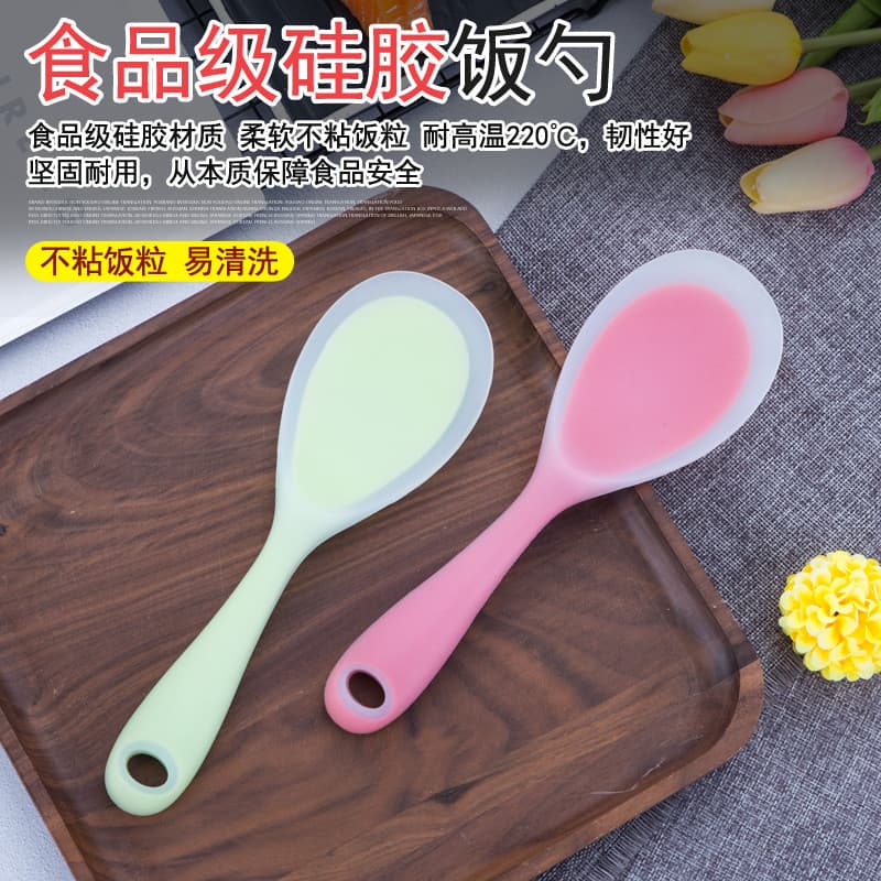 Colher de arroz de Silicone resistente a altas temperaturas Colher de arroz antiaderente doméstica Colher de arroz Panel