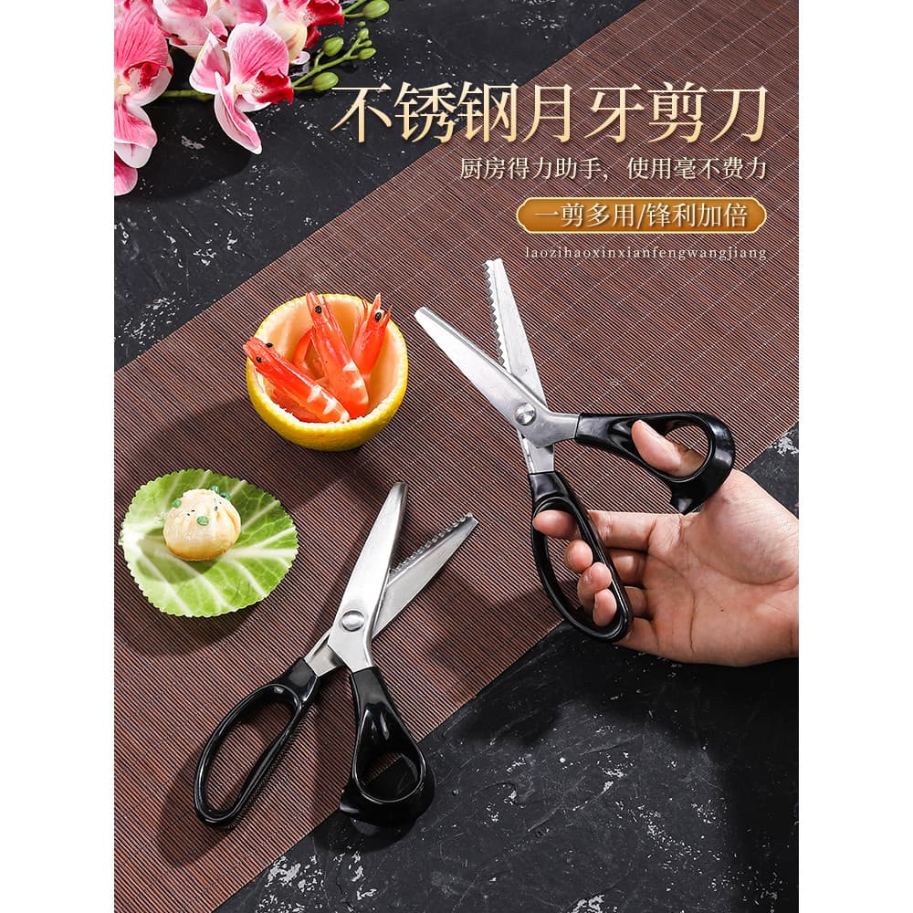 Cozinha Sawtooth Onda Triângulo Placa de Renda Decoração Estilo Vegetal Frio Chef Placa de Configuração de Vegetais Frio