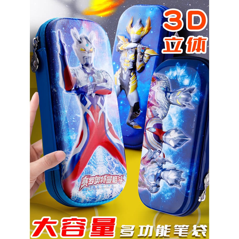 Ultraman Caixa de papelaria Estilo Estojo de lápis Estojo de lápis Caixa de armazenamento Menino Menino Menino Me