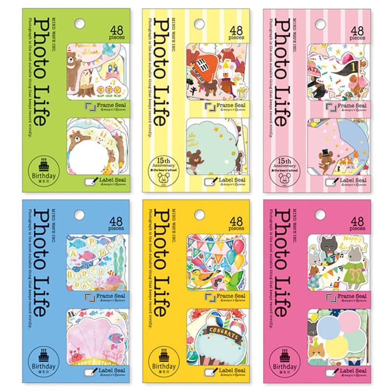 Manual de estilo japonês, papelaria, foto, vida, fofo, festa de feriado, borda, adesivo, pacote, foto, decoração, adesiv