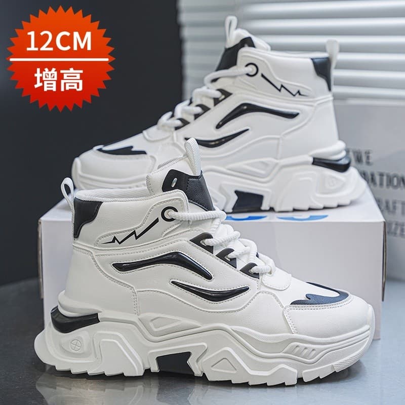 Aumento de altura sapatos masculinos 12cm verão juventude esportes sapatos casuais invisível aumento de altura interna 1