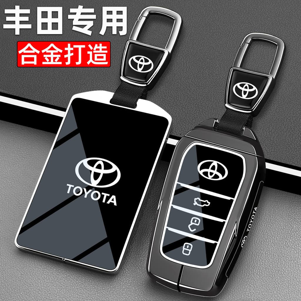 Toyota Rongfang rav4 Chave Capa Sexta Geração 26 Modelos Willander Dual Engine Car PRO Card Case Fivela de Metal