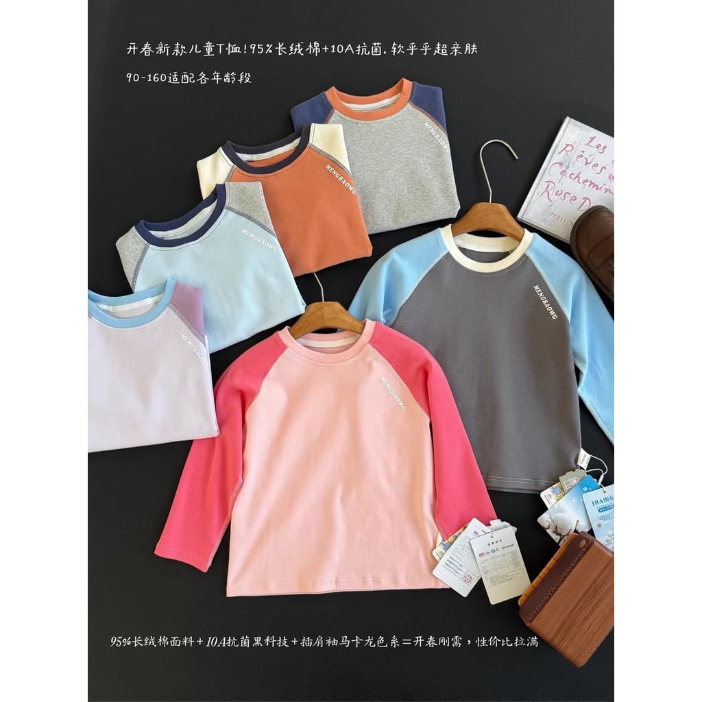 2026 Novo produto meninos meninas em torno do pescoço camiseta 95 algodão crianças camisa de manga comprida versão corea