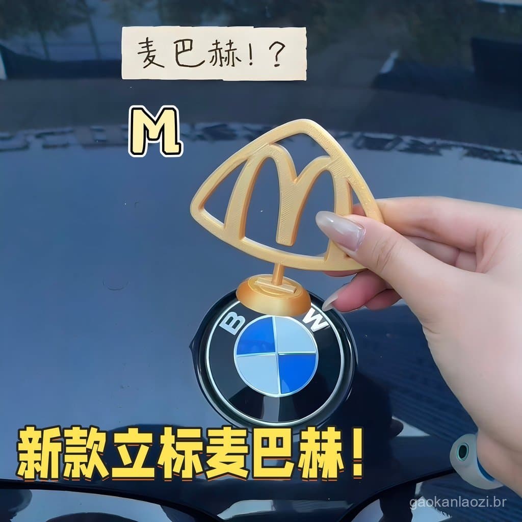 Adesivo de carro com logotipo Maybach, logotipo de carro Maybach impresso em 3D, logotipo de carro 3D com arco duplo da