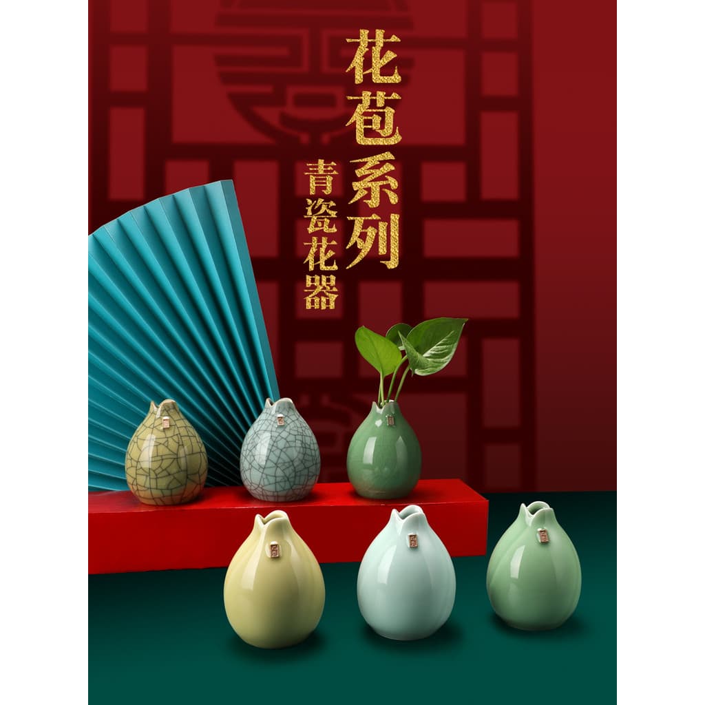 Criativo Celadon flor Bud vaso casa decoração Interior ornamentos simples cerâmica pequena flor Ware hidropônico arranjo