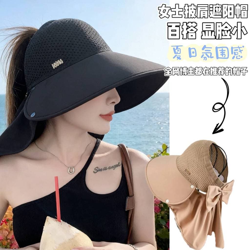 Chapéu de sol de verão feminino protetor solar Anti-ultravioleta capa de rosto proteção de pescoço ao ar livre ciclismo