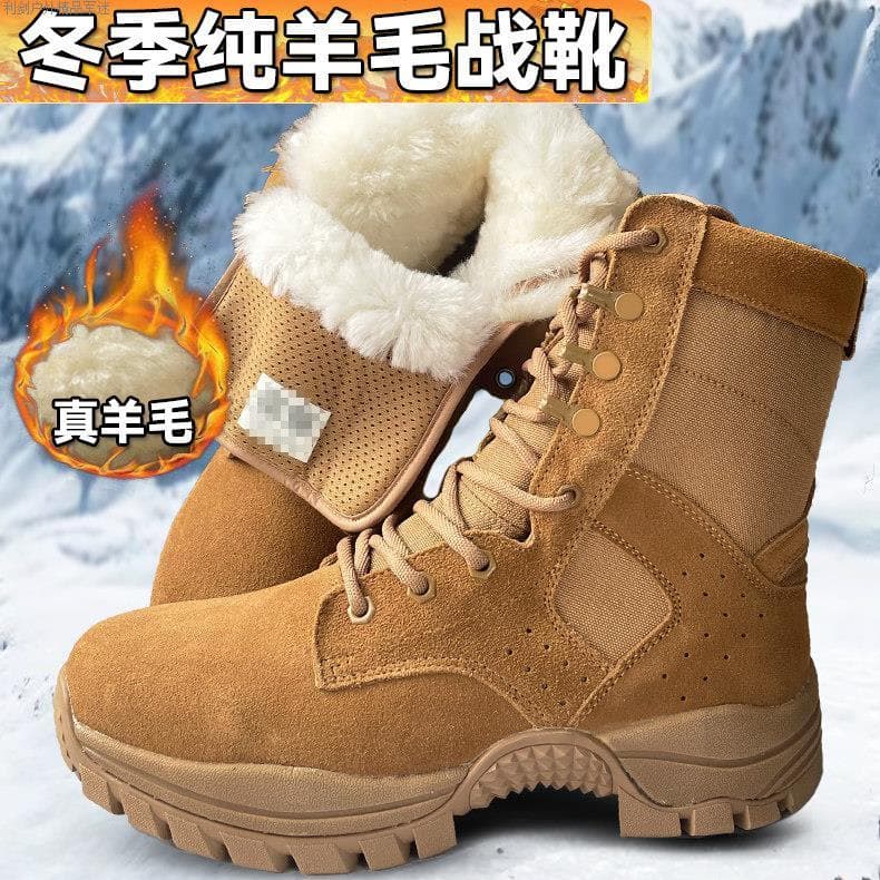 W botas de treinamento de combate de inverno botas de treinamento ao ar livre lã grossa marrom couro genuíno nordeste sa