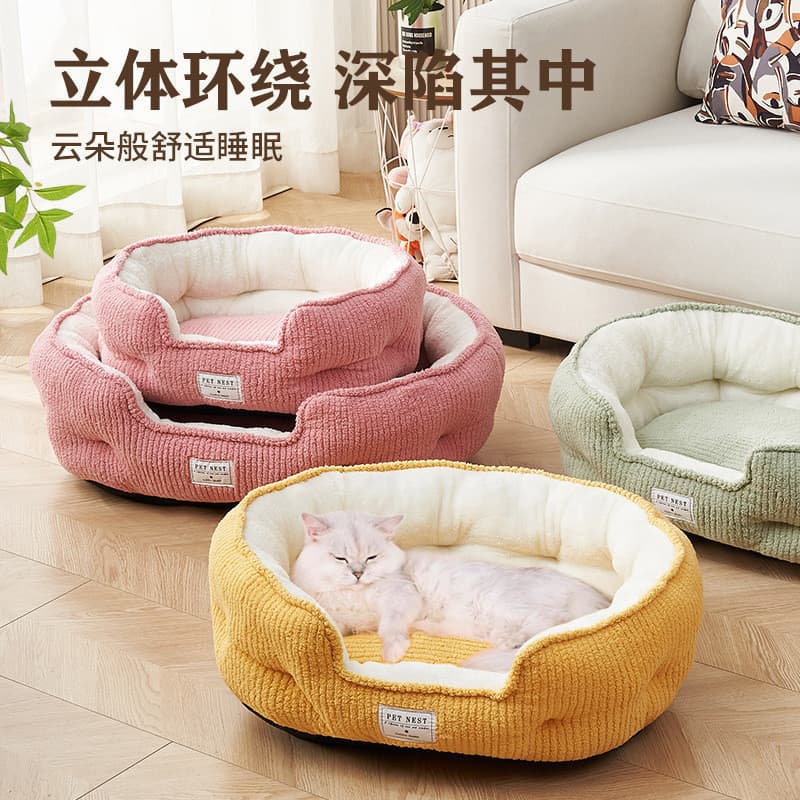 Inverno quente engrossado canil grande cão quatro estações Universal pet esteira Teddy Corgi suprimentos para animais de