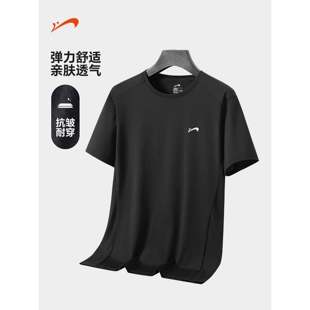 Noble Bird esportes camiseta de manga curta masculina verão 2026 seda gelo em torno do pescoço camiseta masculina Casual