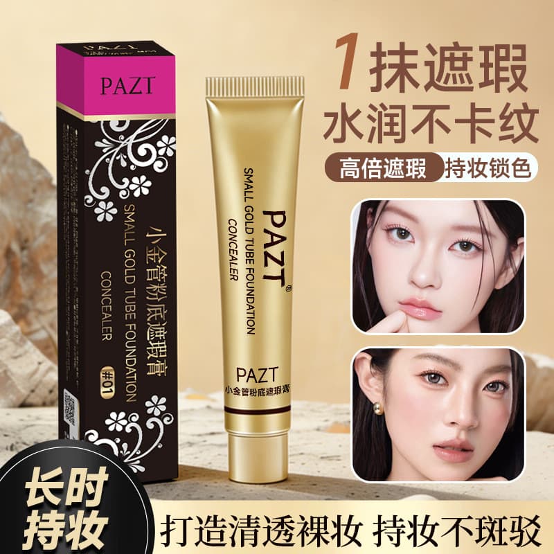 Corretivo creme Base creme capa manchas faciais marcas de Acne olheiras tatuagens cicatrizes Base líquida hidratante sem