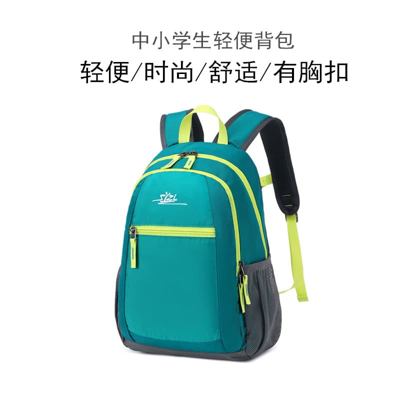 Mochila esportiva para estudantes do ensino fundamental, bolsa de viagem para meninos, lazer, caminhada, escalada, crian