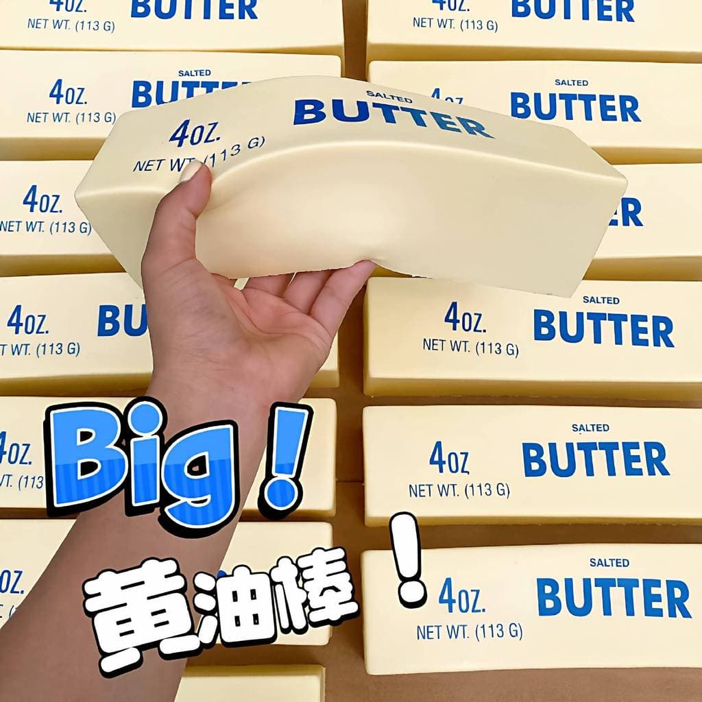 Recuperação lenta novo produto vara de manteiga recuperação lenta brinquedo descompressão pitada trabalho classe descomp
