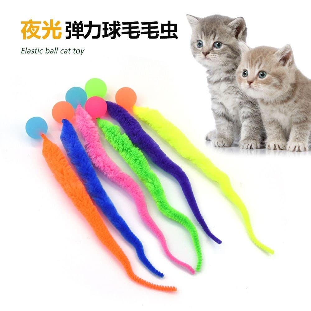 Brinquedo para gatos em forma de lagarta elástica para entretenimento e alívio do tédio, lagarta arco-íris, resistente a